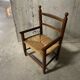 Fauteuil en bois et paille pour enfant