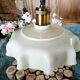 Beige draped brass glass suspension