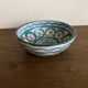 Salad bowl Robert Picault 1960 Vallauris signed in full.