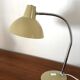 Lampe de bureau vintage années 60