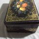 Vintage metal cookie box