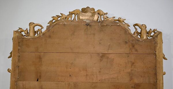 Importante glace dans le goût Louis XIV – Louis XV, époque napoléon III – Milieu XIXe