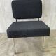 Modernist fireside chair