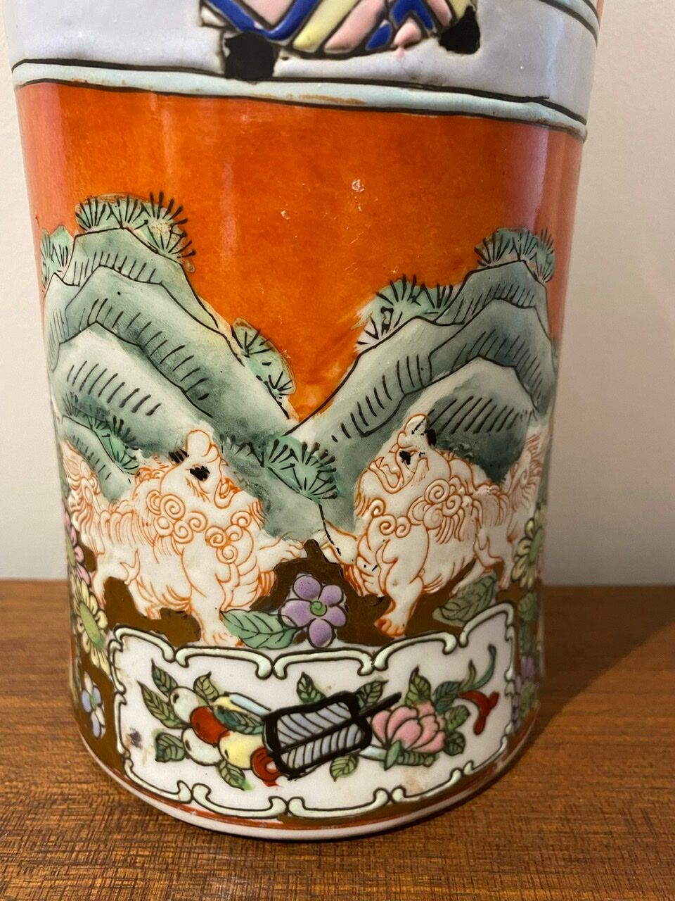 Glazed porcelain vase 20th century
