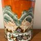 Glazed porcelain vase 20th century