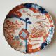 Lot de 4 assiettes Imari, Japon, période Meiji (1868-1912)