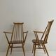 Vintage chairs by Ercol