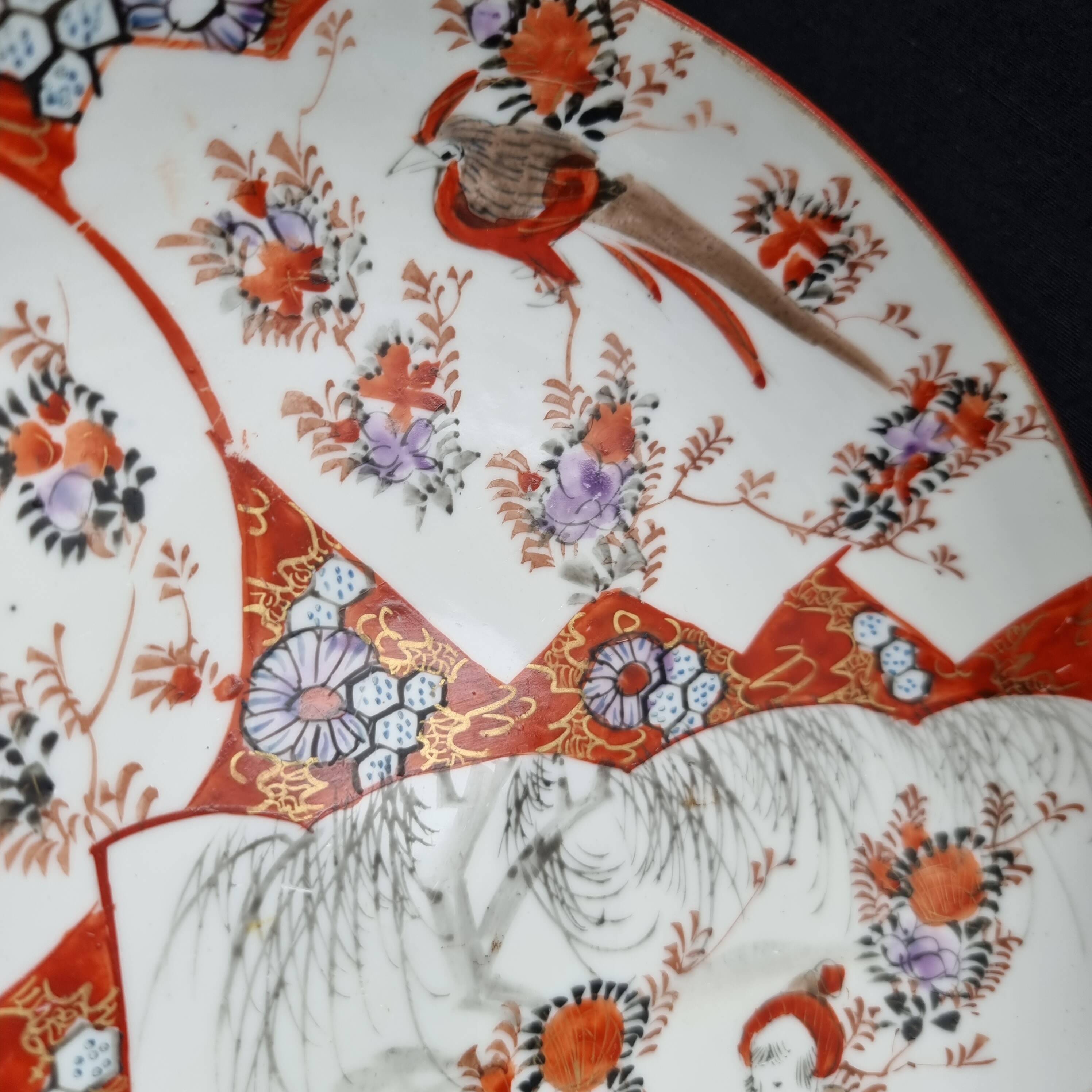 Antique Kutani porcelain plate (Meiji period, 19th century)