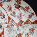 Antique Kutani porcelain plate (Meiji period, 19th century)