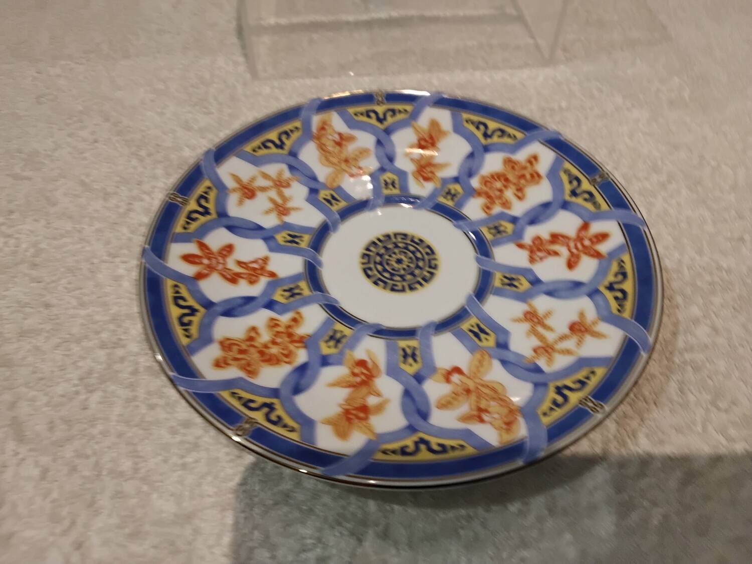 Tasse et sous tasse à dejeuner 35cl porcelaine Christofle ginkgo bleu