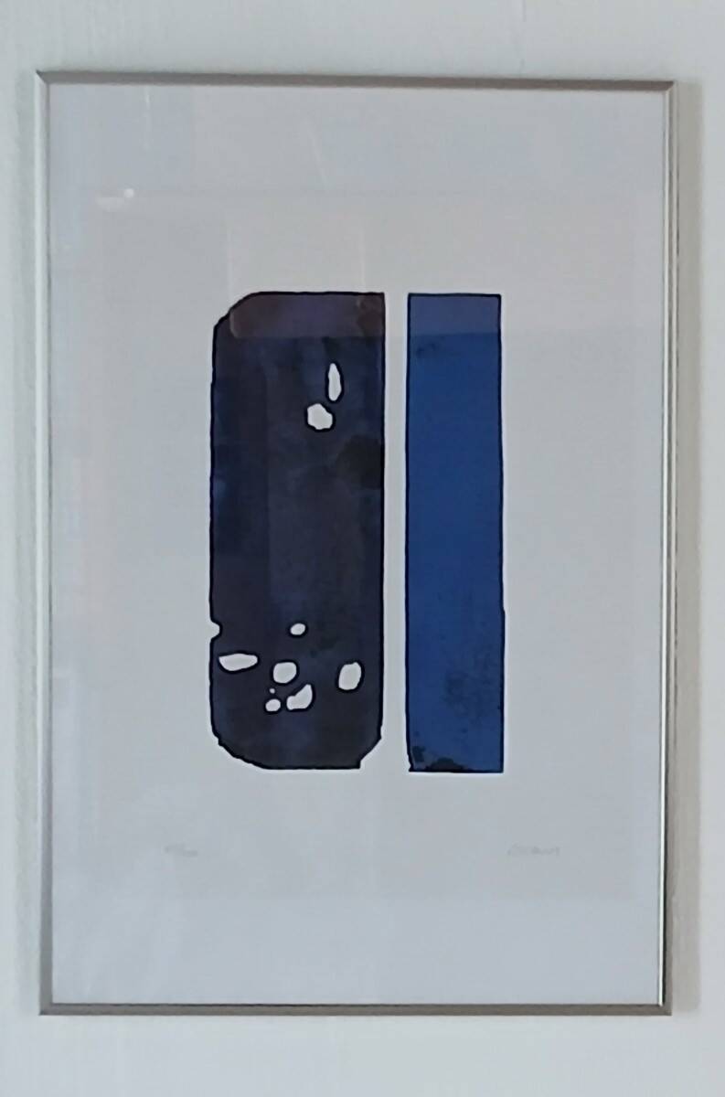Pierre Soulages after etching XXX 1974 print 66/100