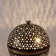 1950s French Saturn Table Lamp in Pierced Aluminum and Brass