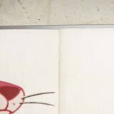 Poster 120x160 "In search of the pink panther" 1982