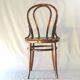 Thonet chair N°18 circa 1880 wooden seat