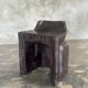 Stool, tabouret or low Japanese-style armchair in brutalist monoxyle radica.