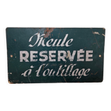 Workshop deposit sheet