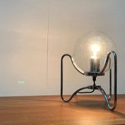 Mid-century space age tripod globe table lamp, 1960s