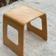 Vintage Benjamin Bent Stool in Curved Wood by Lisa Norinder for Ikea