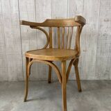 Vintage Baumann armchair