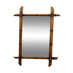 Antique bamboo mirror