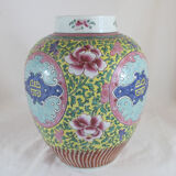 Chinese vase pink family