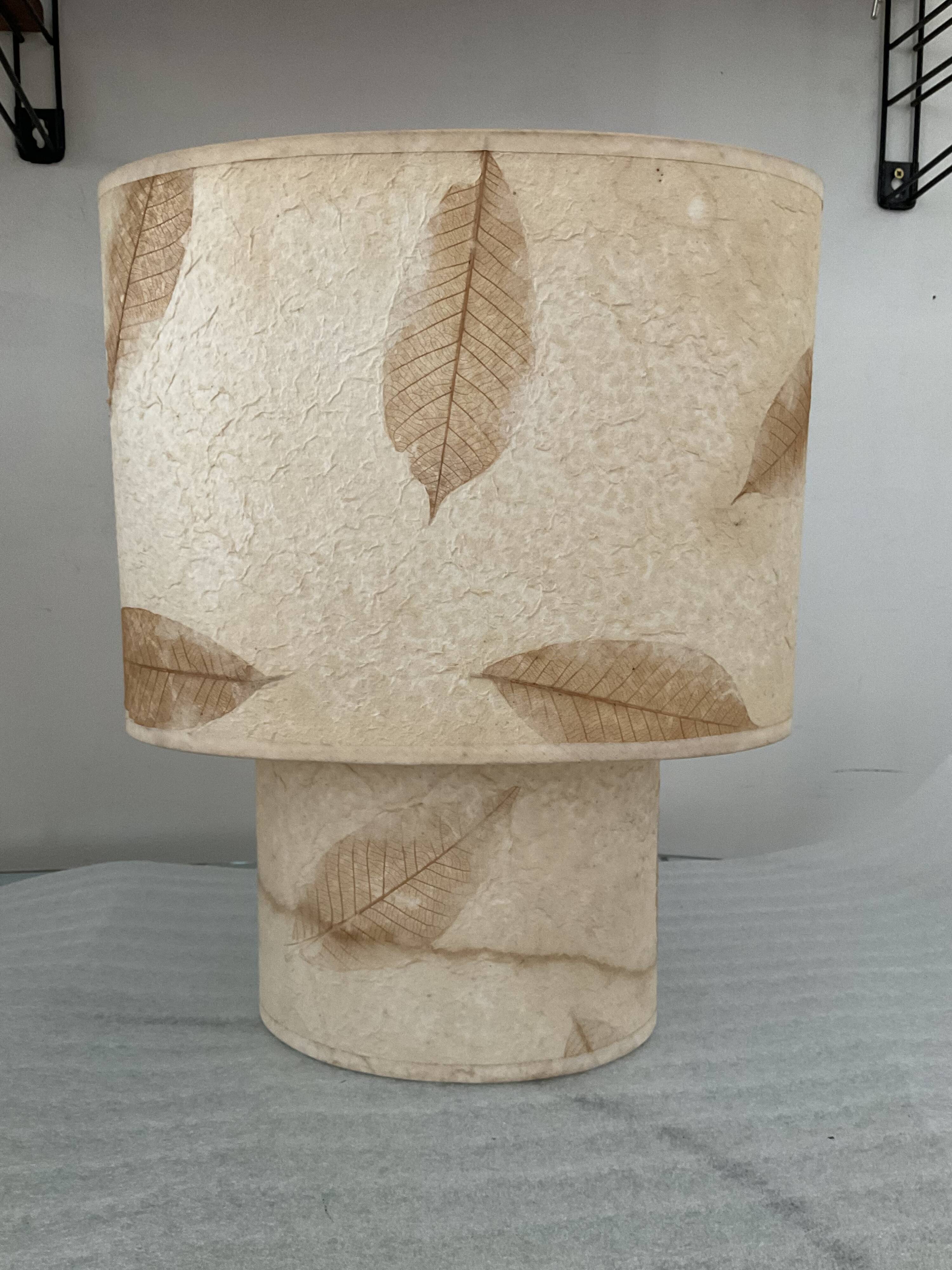 Lampe Herbier vintage des années 70
