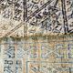 Moroccan Berber carpet Beni Mguild vintage 330 x 218 cm