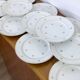 Flat plates Badonviller