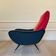 Fauteuil italien