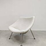 Vintage design Artifort 'Oyster' lounge chair Pierre Paulin 1960