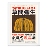 Yayoi Kusama