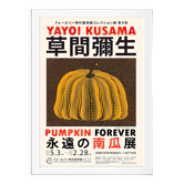 Yayoi Kusama
