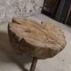 Billot brutalist coffee table