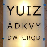 Gyllen wall light IKEA