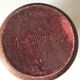 Ceramic candle holder accolay vintage design 60 years