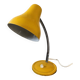 Desk lamp