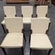 Set of 5 vintage Cattelan Italia chairs – Italian design, cream white