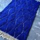 Traditional handmade Berber carpet 250cmx150cm