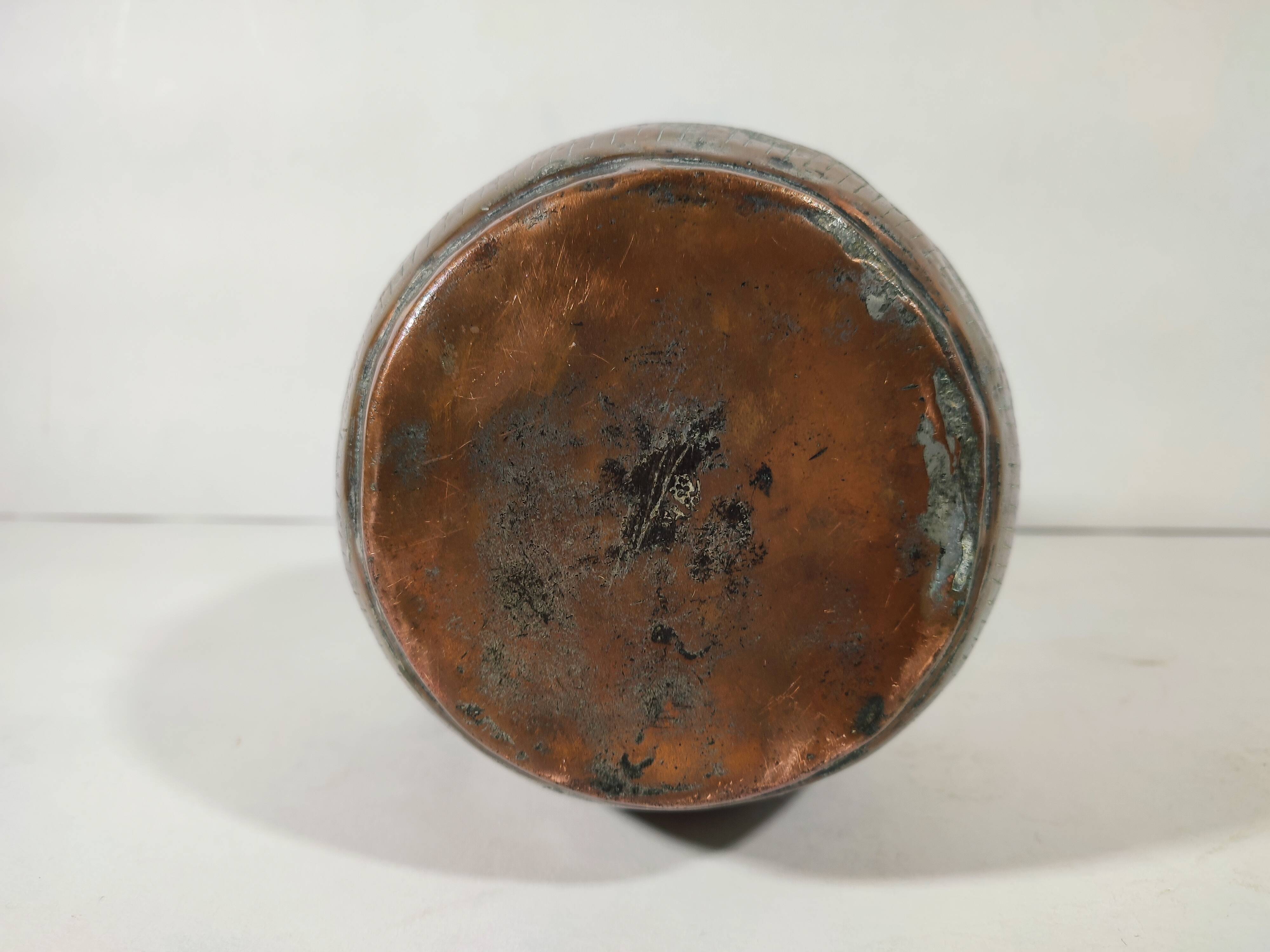 Persian Hammam Jug Vase in Silvered Copper / 19th Persian Empire / Chiseled Qajar