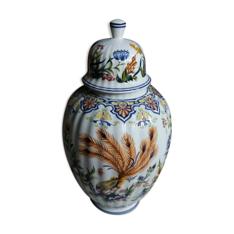 Jar with lid