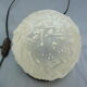 Art deco lamp