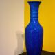 Vase Art Déco de Paul Milet à Sèvres