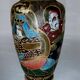 Vase of Japan Satsuma enamelled signature red stamp porcelain
