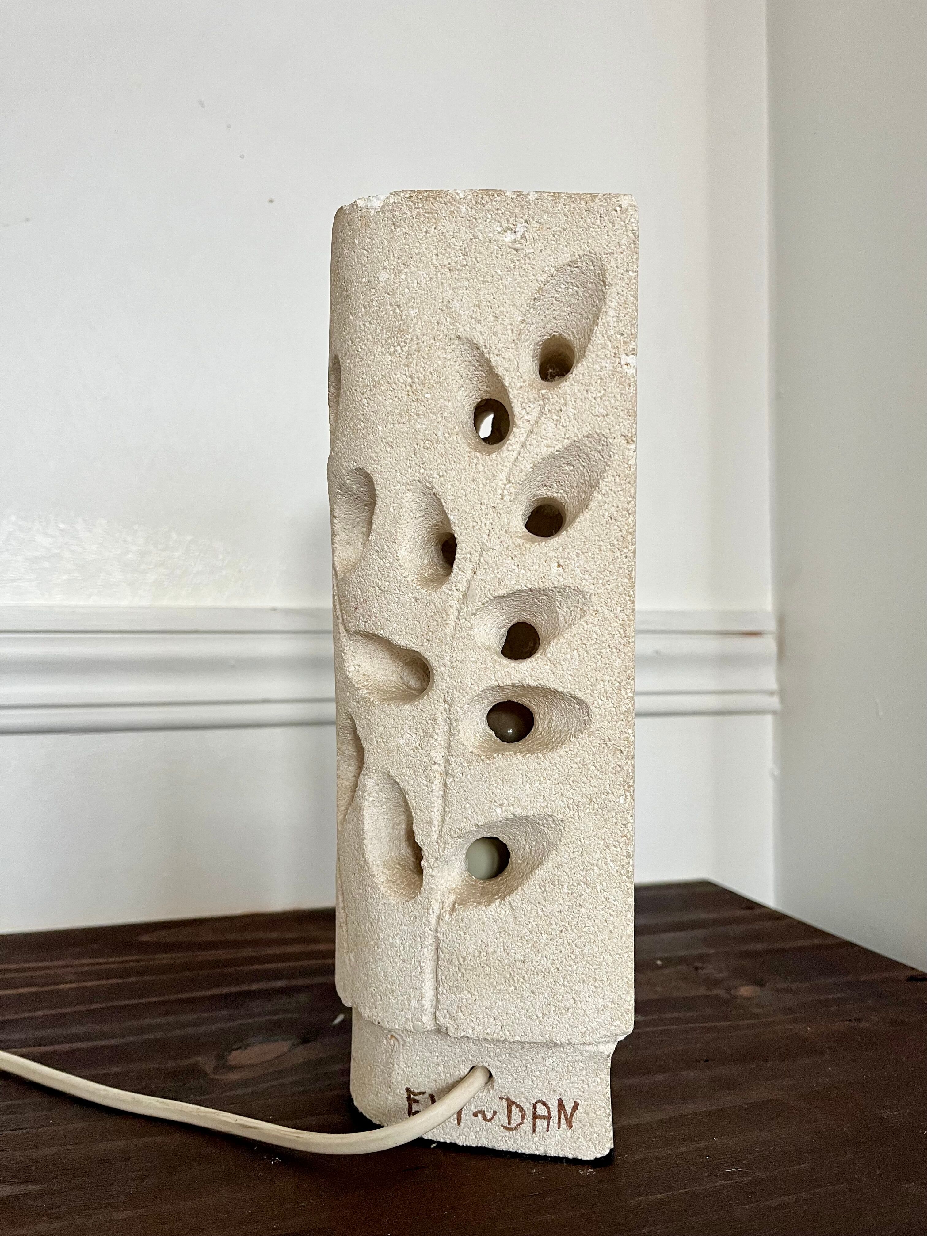 1970s stone sculpture lamp