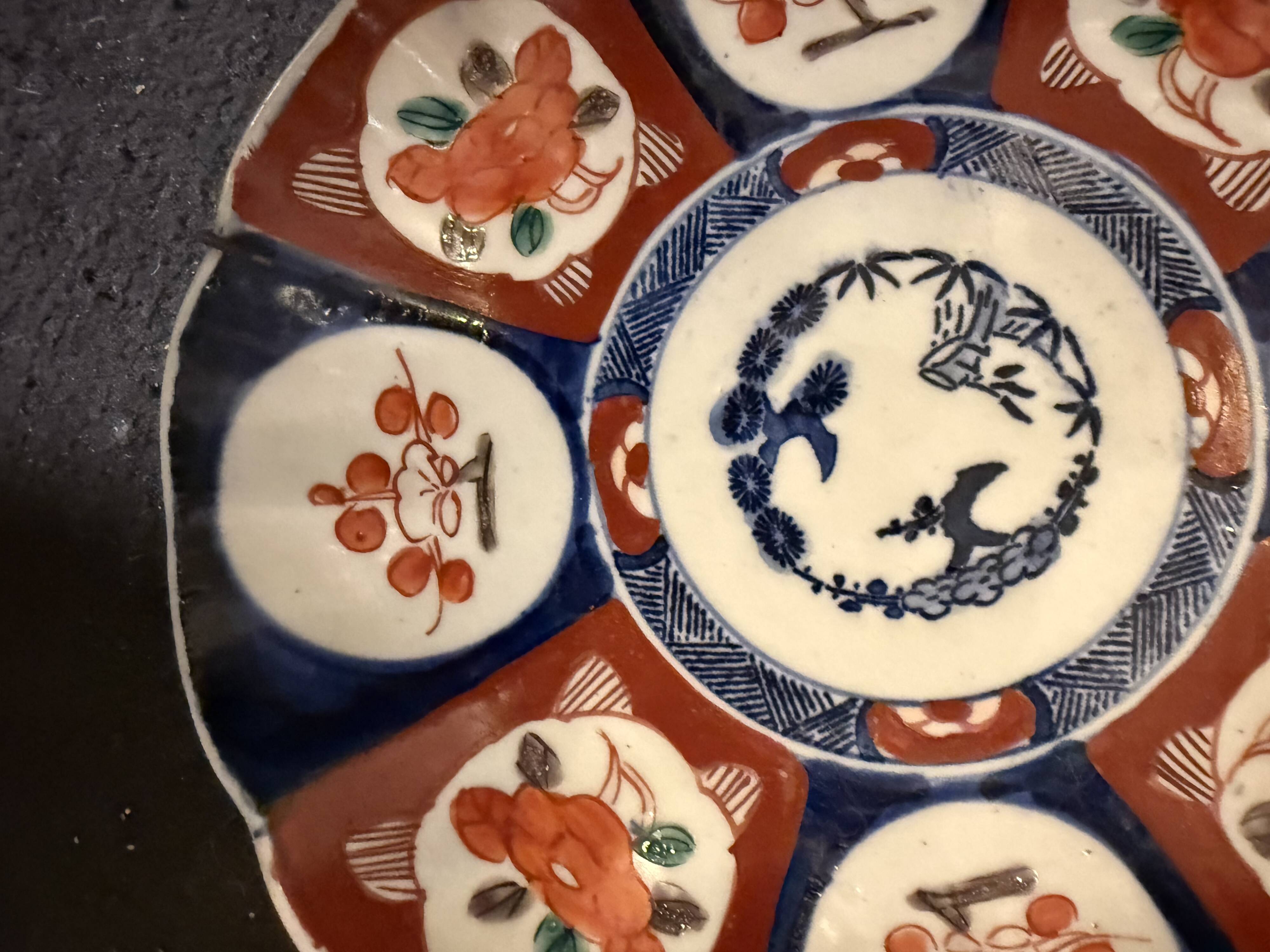 Pair of Imari porcelain plates, Japan, late 19th - early 20th century.
