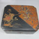 Boite japonaise
