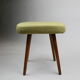 Vintage yellow stool, 1970