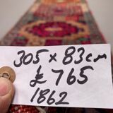 Vintage turkish tribal runner 305x83 cm veg dye wool rug tribal, handmade