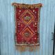Moroccan berber wool rug 130x76cm