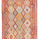 Afghan Pashtun Kilim 238 x 186 cm